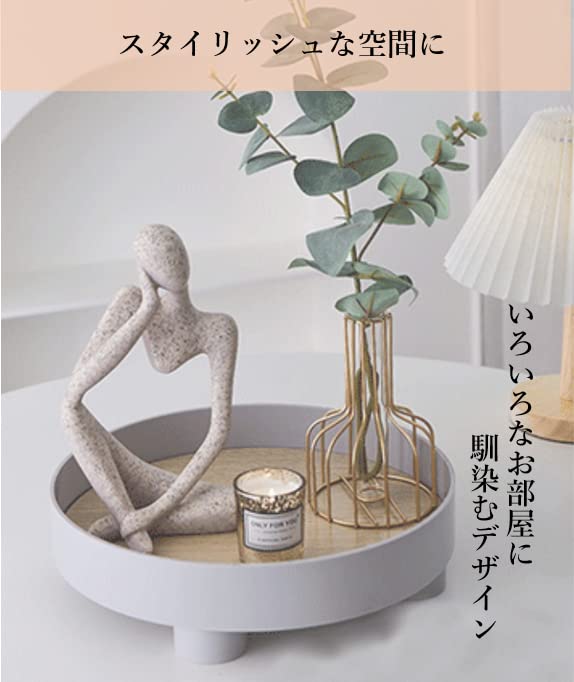 Amazon.co.jp: インテリア オブジェ おしゃれ 癒し 雑貨 モダン