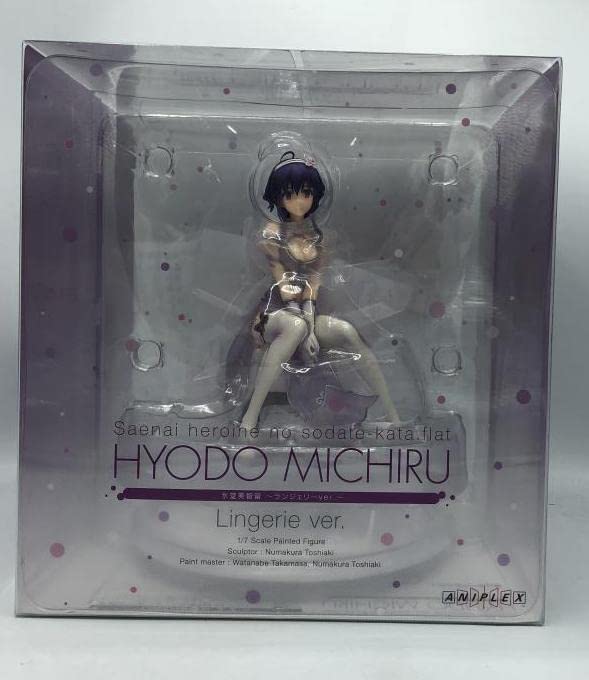 Amazon | ALTER アルター 氷堂美智留 ランジェリーVer. 1／7