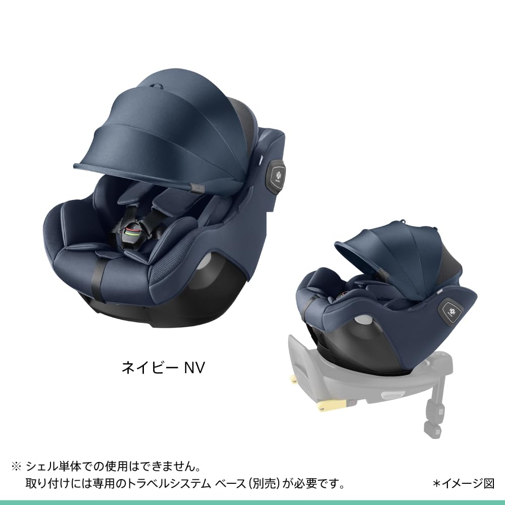 Amazon | Aprica(アップリカ) チャイルドシート クルリラエックス