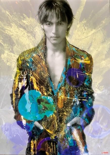 Amazon.co.jp: 稲葉浩志 B'z B2 先着購入特典 ポスター 志庵 d : おもちゃ