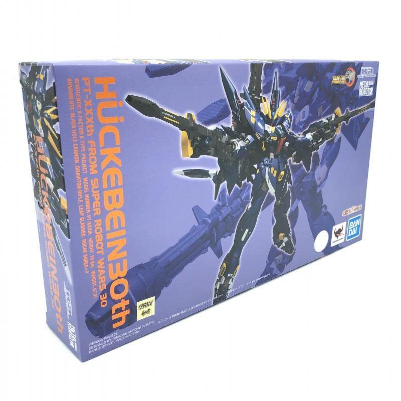 l robot魂 ヒュッケバイン30th スーパーロボット大戦30 Amazon | METAL