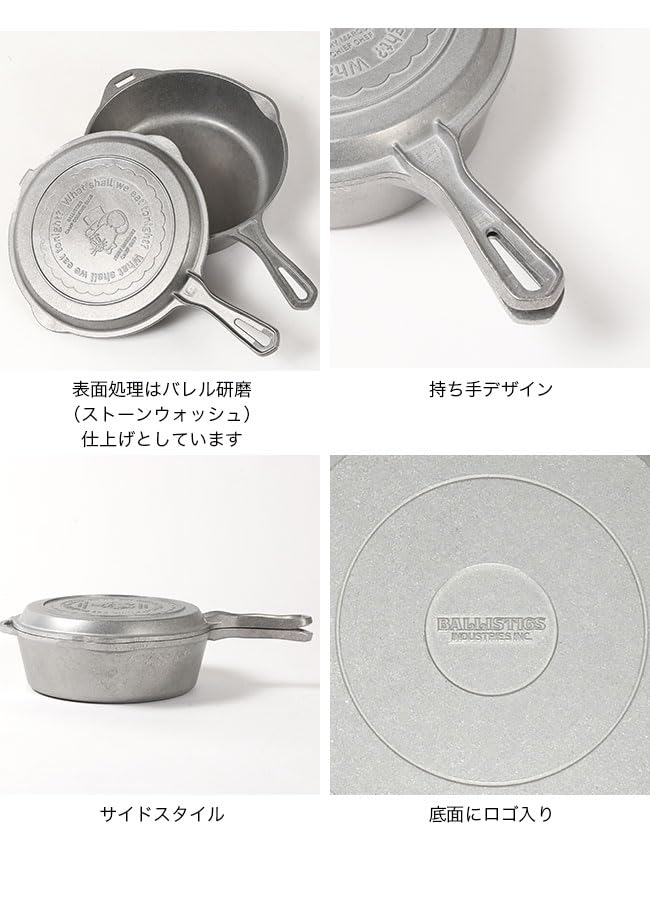 Amazon | Ballistics×JERRY MARQUEZ バリスティクス×ジェリーマルケス