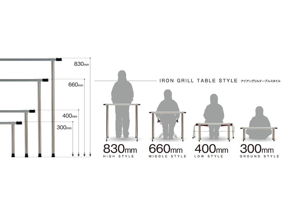 Amazon.co.jp: スノーピーク(snow peak) アイアングリルテーブル 300脚