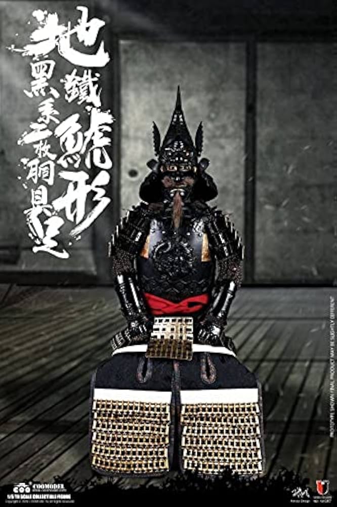 Amazon | COOMODEL 【コレクティブルフィギュア】 『帝国シリーズ』 1