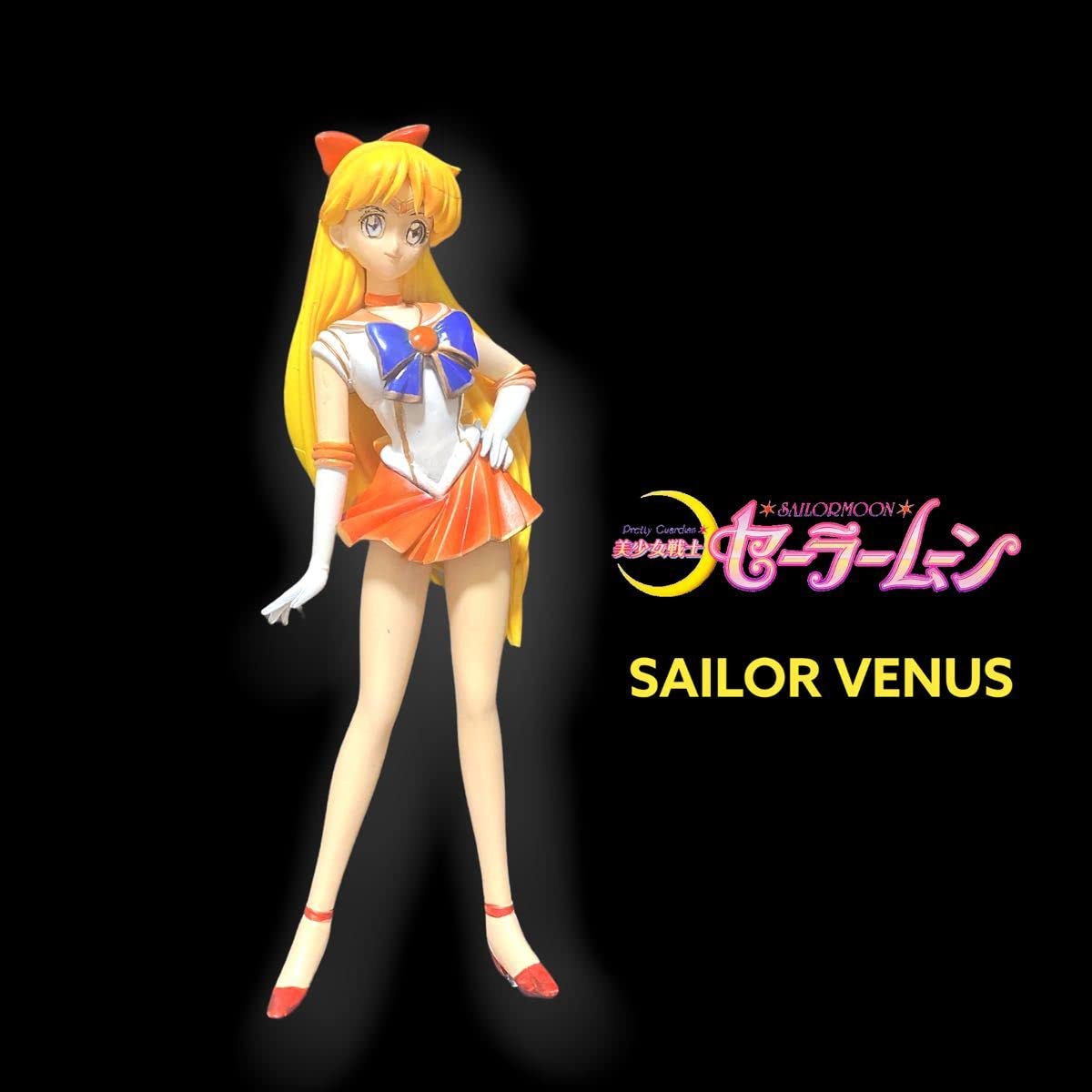 セーラースターライツ1/6scaleフィギュア セーラームーン ガレージ