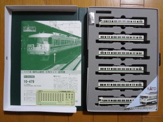 Amazon.co.jp: KATO 10-479 117系電車 福知山線色 6両セット 走行 部品