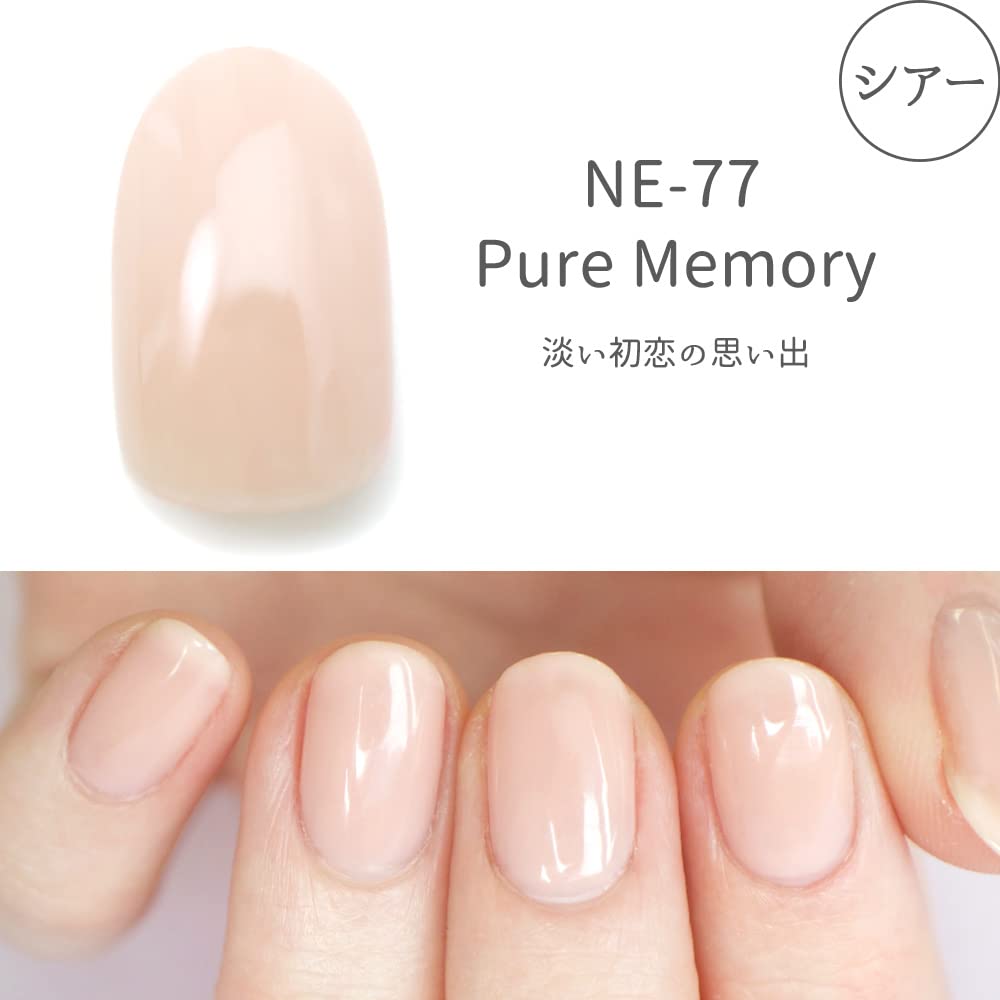 Amazon | HOMEI(ホーメイ) ウィークリージェル 3 Color Set Basic