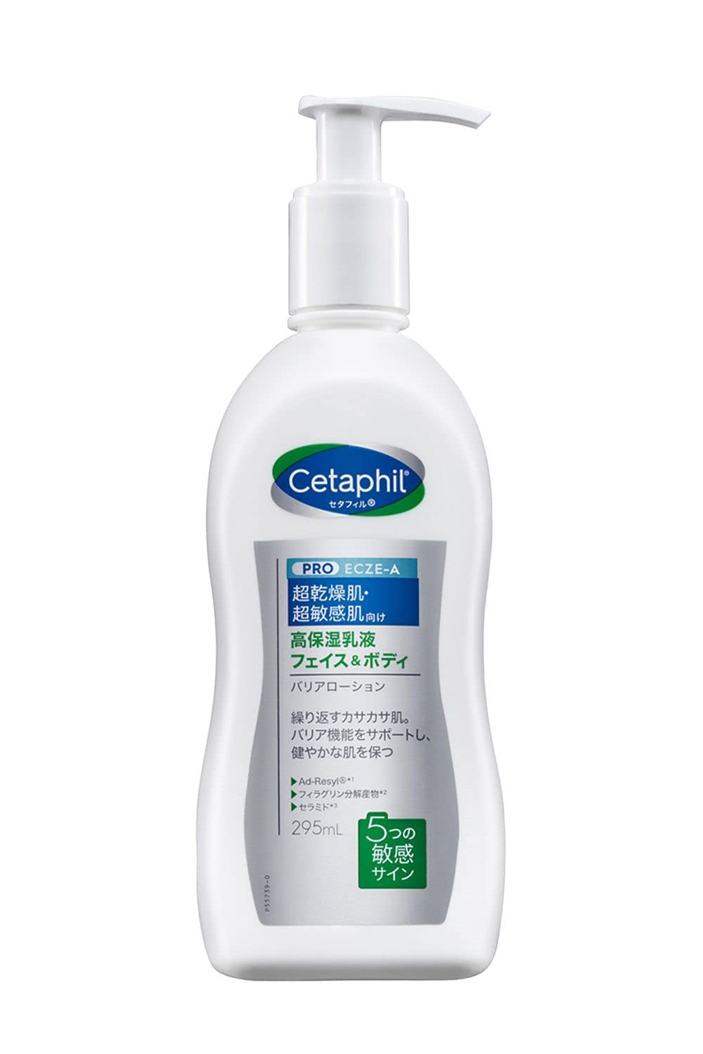 Amazon | セタフィル®PRO バリアローション 295mL （ プロ シリーズ 高