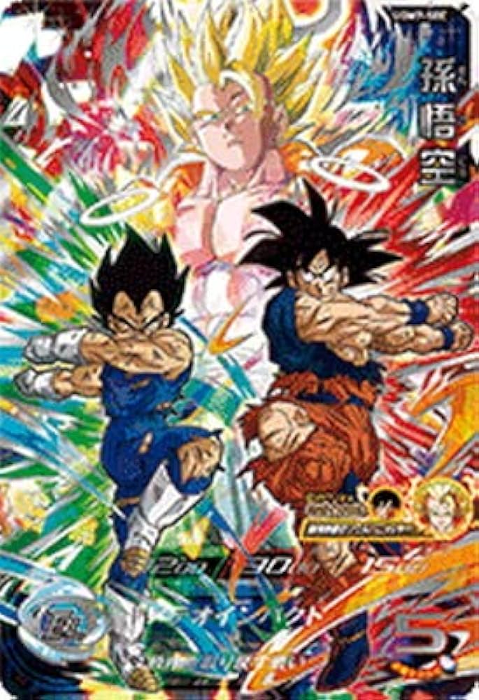 Amazon.co.jp: スーパードラゴンボールヒーローズ UGM7-SEC 孫悟空 UR