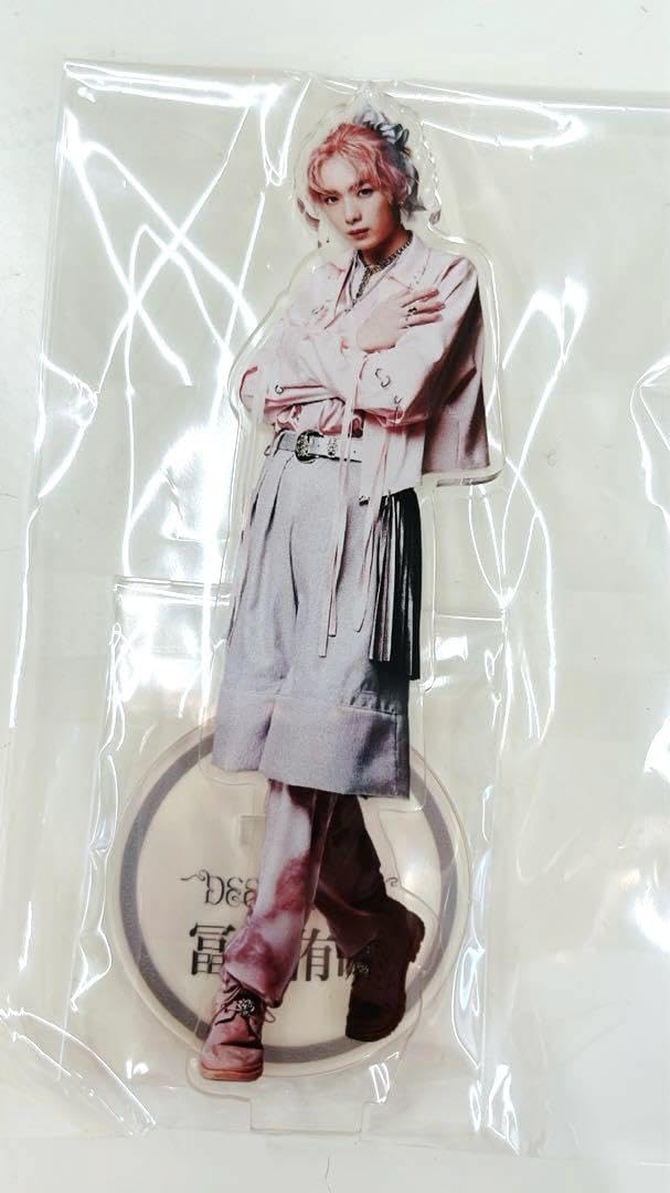 Amazon.co.jp: 龍宮城 DEEPWAVE アクリルスタンド 冨田侑暉 : おもちゃ