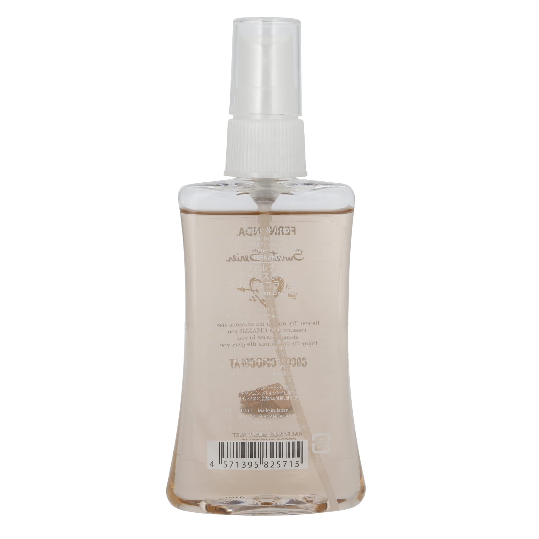 Amazon.co.jp: フェルナンダ FERNANDA フレグランス ボディミスト