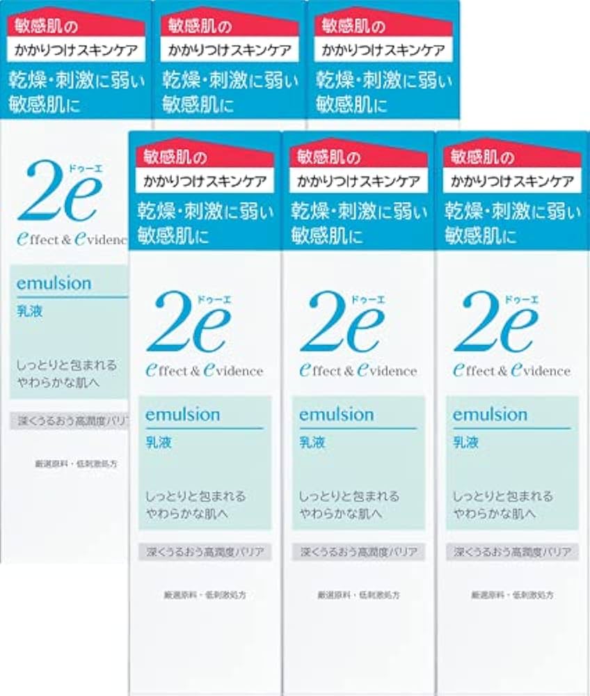 Amazon | 【6個セット】2e(ドゥーエ) 乳液 140ml | ドゥーエ | 乳液
