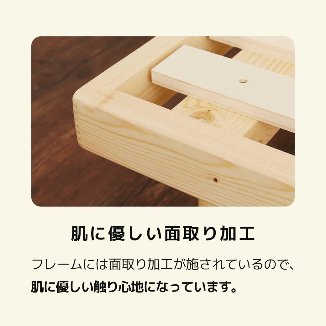 Amazon｜ネルコンシェルジュ バノン すのこベッド クイーン ベッド単品