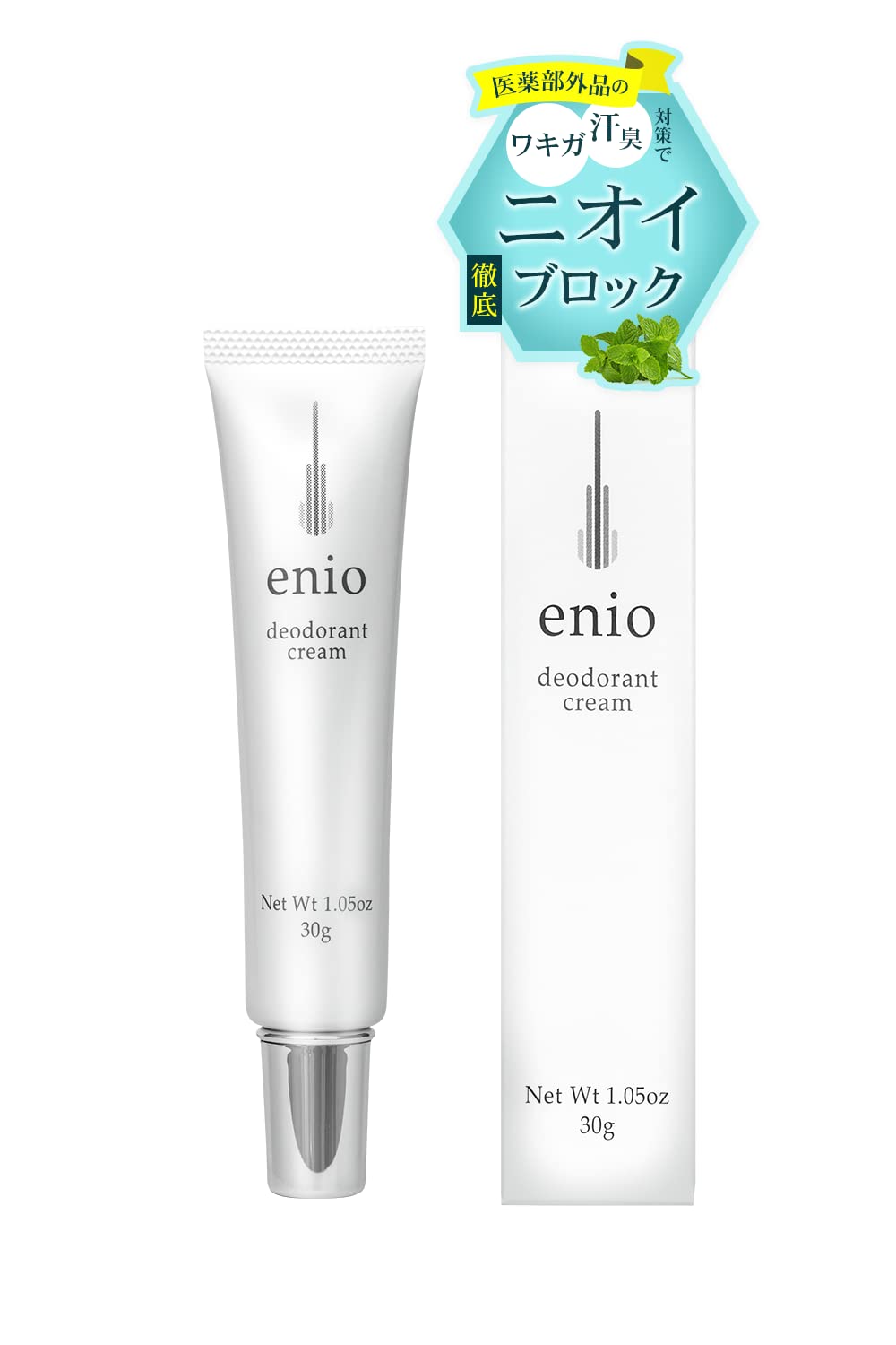 Amazon.co.jp: わきが デオドラント クリーム 薬用enio（エニオ