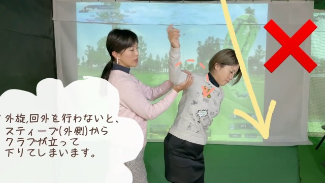 Amazon | 飛距離アップ養成器具 ROTATER MAX ローテーターマックス