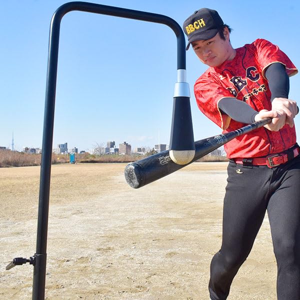 Amazon | 野球 練習 インパクトドライブティー 硬式 軟式M号・J号 高さ