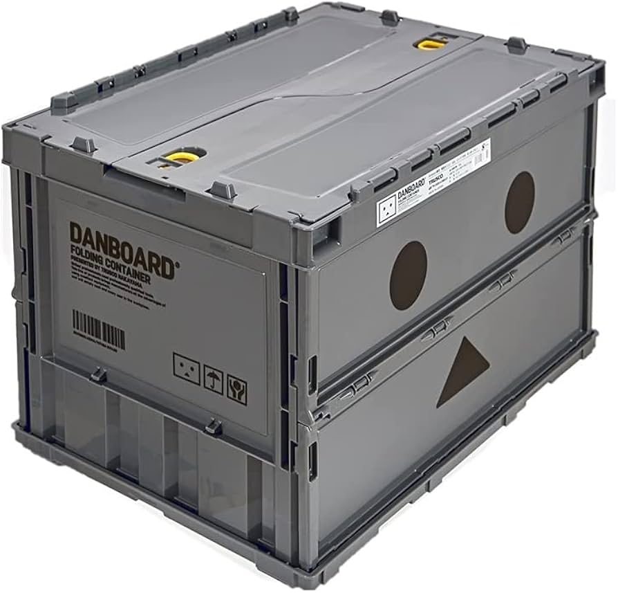 Amazon.com: Trusco Nakayama Trusco Danbo Thin Folding Container