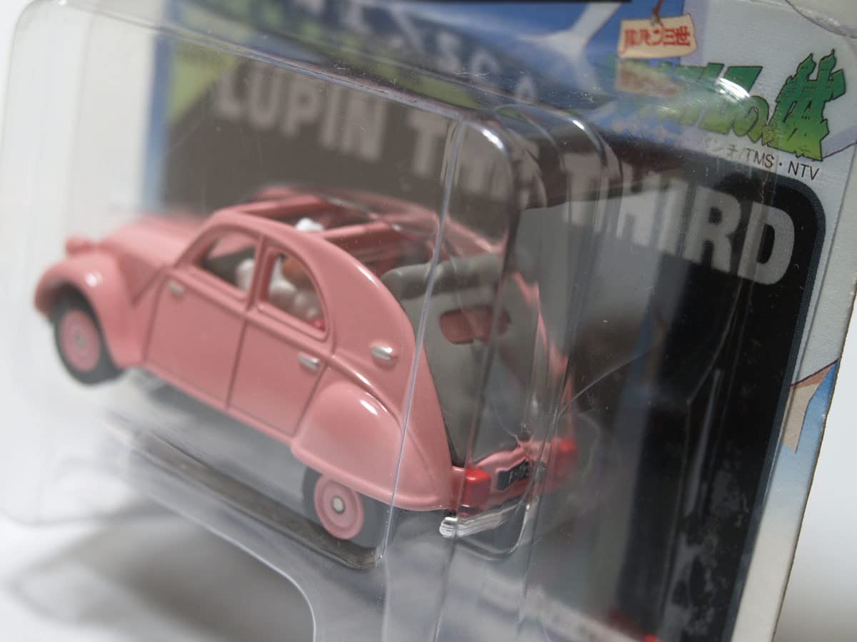 Amazon.co.jp: ホットウィール キャラウィール ルパン三世