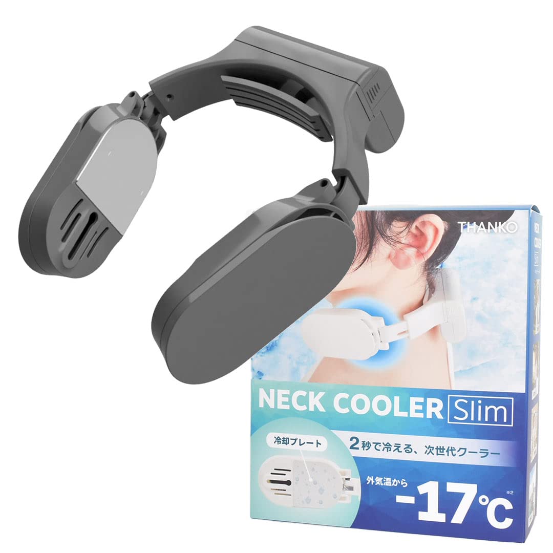Amazon.co.jp: THANKO ネッククーラーSlim TKNNC22 サンコー (グレー