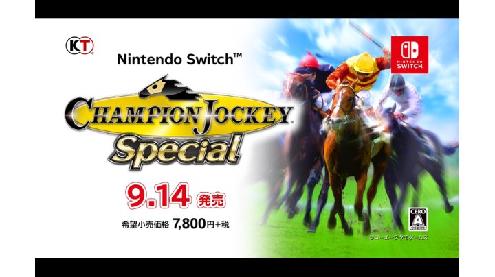 Amazon.co.jp: Champion Jockey Special - Switch : ゲーム