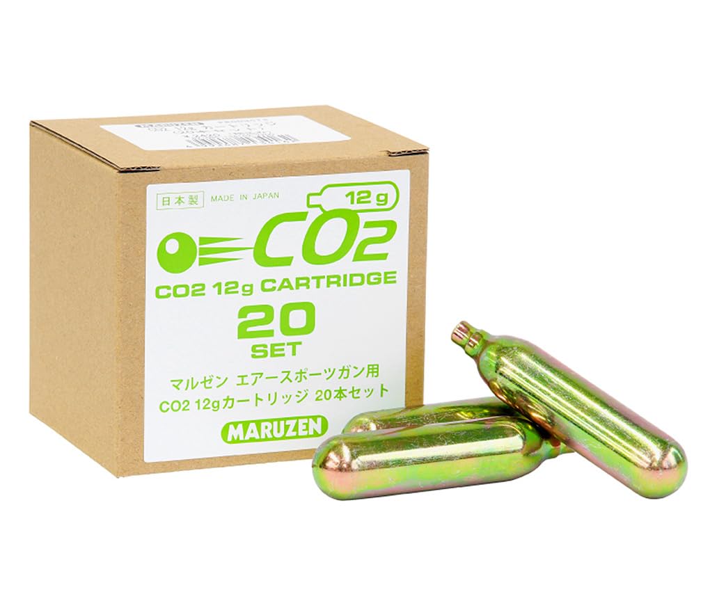 Amazon.co.jp: マルゼン CO2カートリッジ 12g 20本セット グリーン