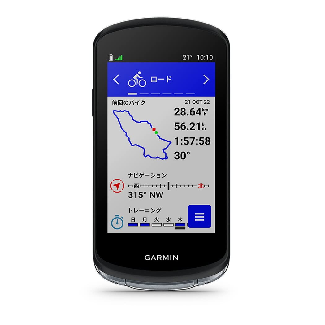 Amazon | ガーミン(GARMIN) Edge 1040 ソーラー非対応モデル センサー