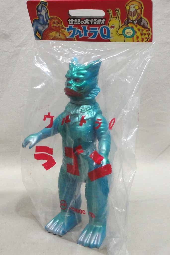 Amazon.co.jp: M1号ソフビ ラゴン 未開封 ウルトラQ ブルマァク 怪獣