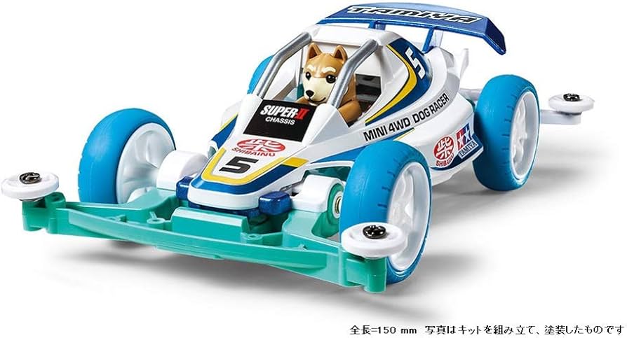 Amazon | タミヤ(TAMIYA) レーサーミニ四駆シリーズ No.86 ドッグ