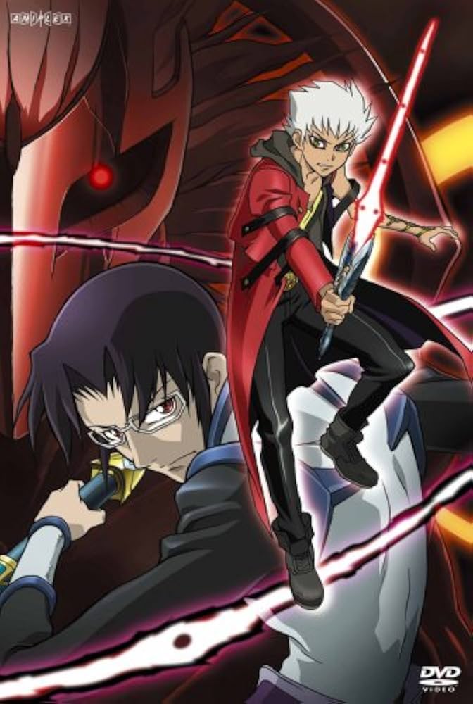 Amazon.com: 牙 第2章 再会の時 4 [DVD] : Movies & TV