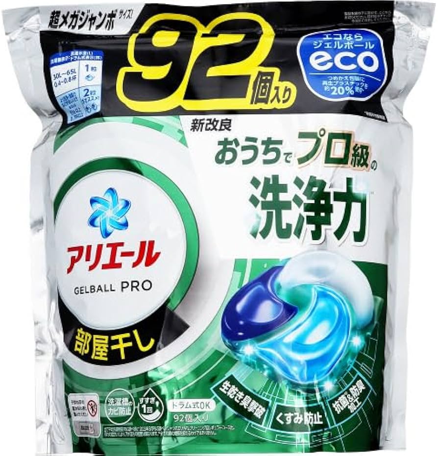 Amazon.co.jp: P&G アリエール ジェルボール プロ 部屋干し 超メガ