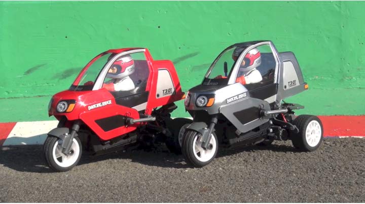 Amazon.co.jp: タミヤ スターユニットシリーズ 特別企画 No.84 1/8RC