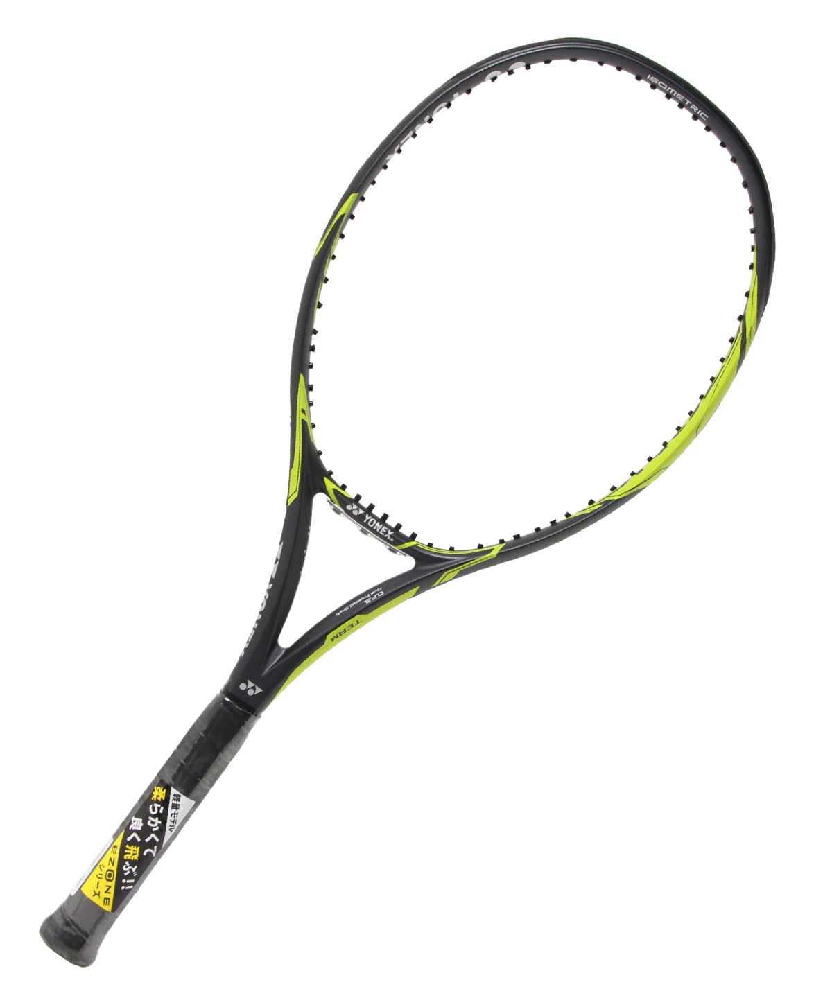 340未使用】YONEX EZONE DR Lite テニスラケット 340未使用】YONEX