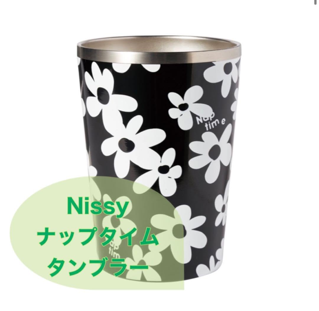 Amazon | Nissy タンブラー ブラック naptime ナップタイム | ノー