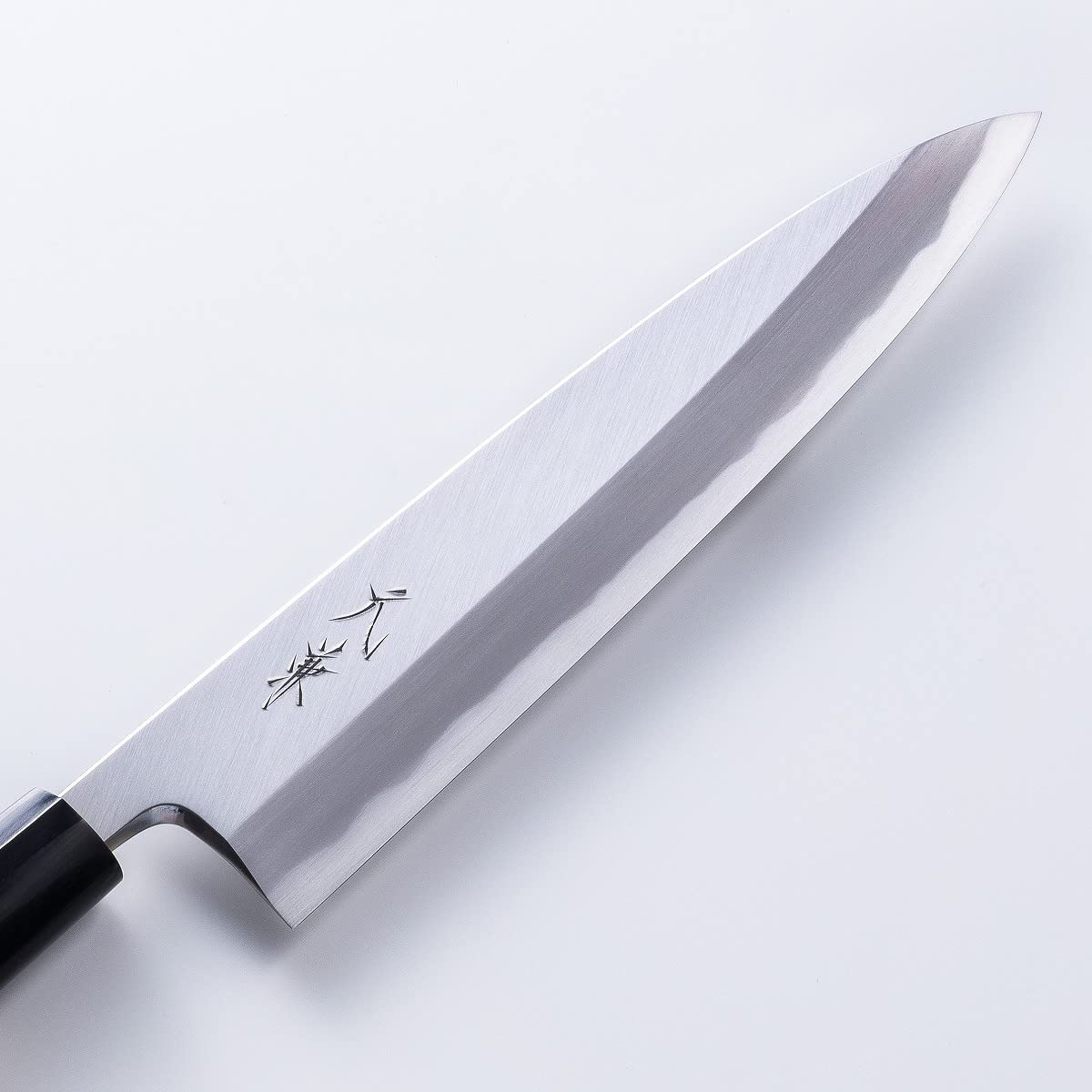 Amazon | 本場「堺」別誂 元兼 身卸包丁 210mm 水牛柄 木鞘付 白紙鋼