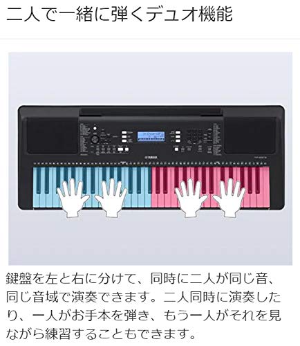 Amazon | YAMAHA PSR-E373 純正スタンド・Xイスセット 61鍵盤