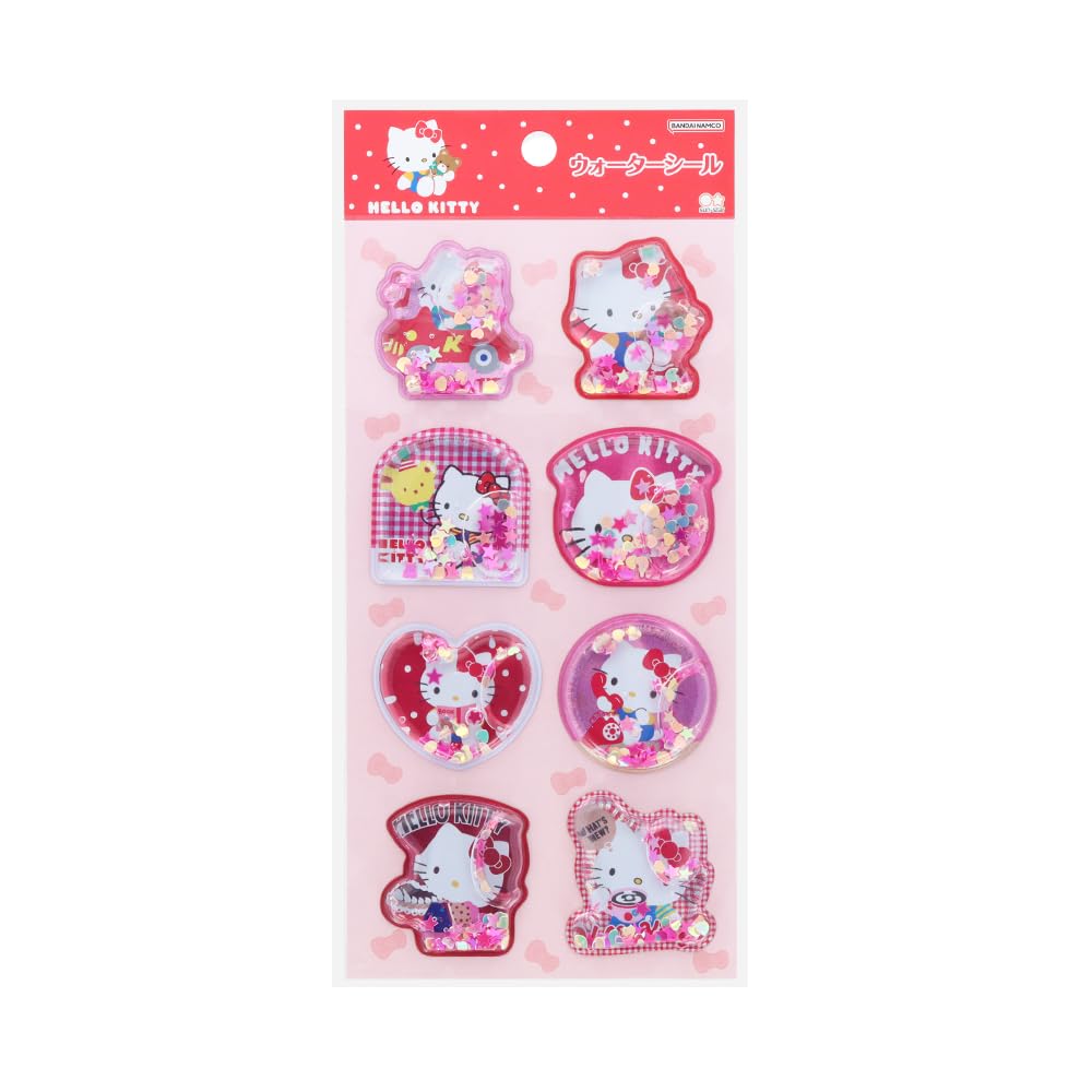 Amazon.co.jp: サンスター文具 サンリオキャラクター シール