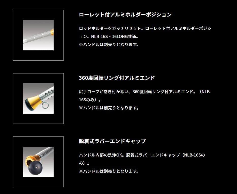 Amazon | アルファタックル(Alpha Tackle) ロッド MPG デッキ