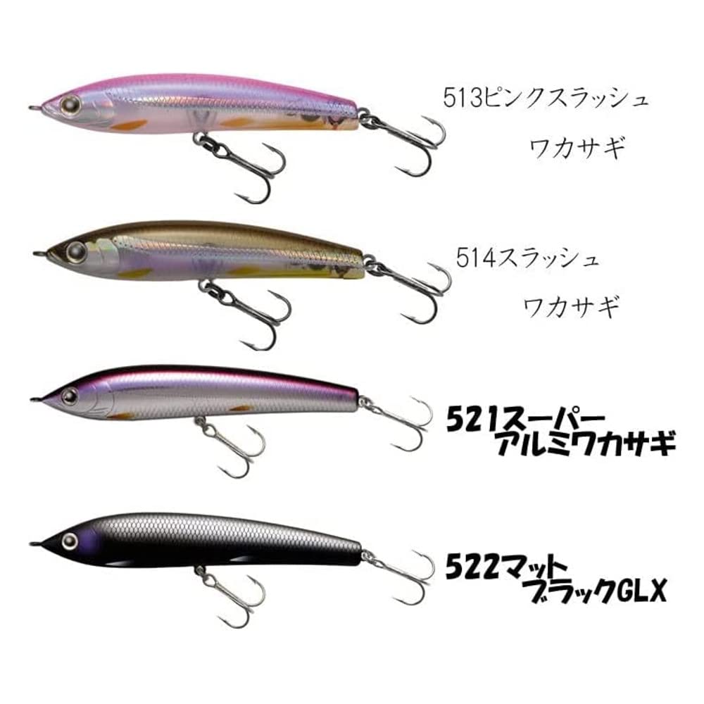 Amazon | ティムコ(TIEMCO) レッドペッパーJR RPJ-#521スーパーアルミ