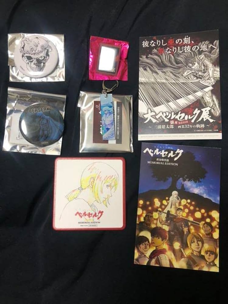 ベルセルク展 コラボカフェ コースター 7枚セット ベルセルク展 コラボ