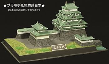Amazon | 童友社 1/700 城姫クエスト名古屋城 プラモデル | プラモデル