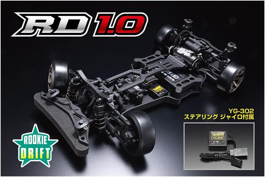 ドリフトラジコンカーでも有名なメーカー・ヨコモの代表的な人気2駆