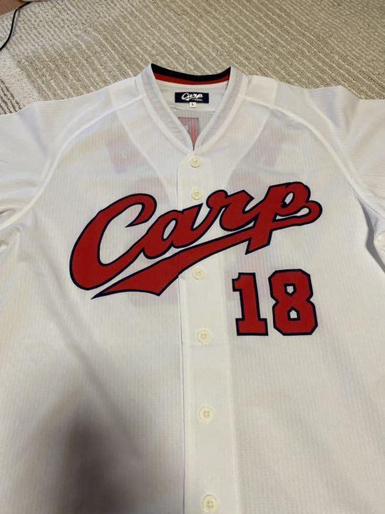広島東洋カープ 復刻ビジターユニフォーム 前田健太 森下暢仁 18 L
