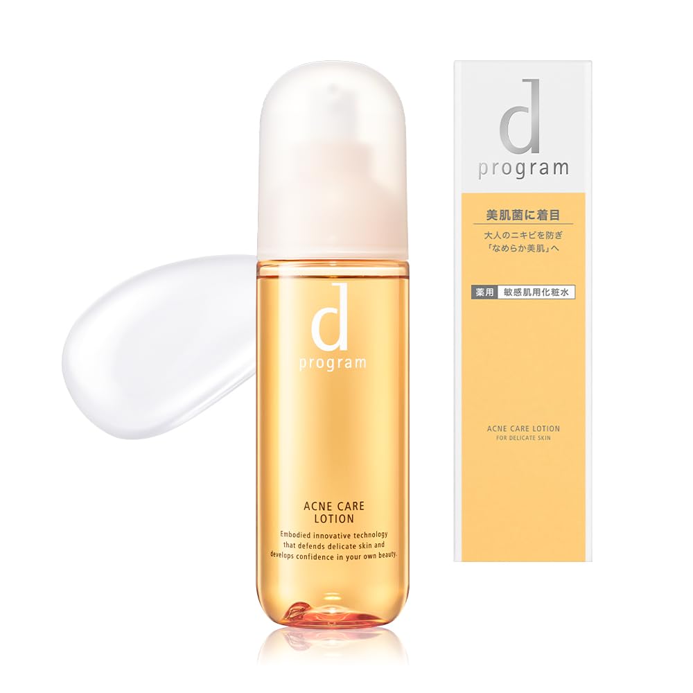 Amazon.co.jp: d プログラム アクネケア ローション MB 化粧水 敏感肌