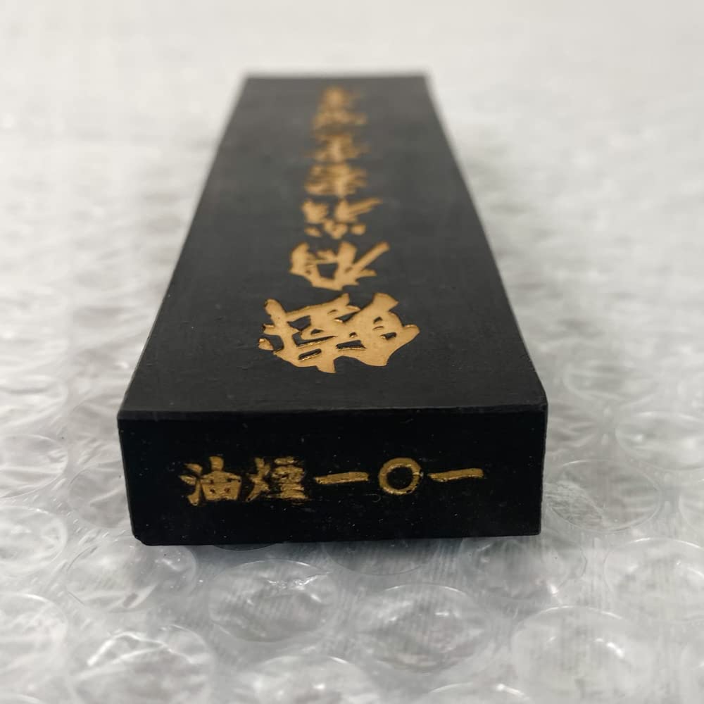 書道具 中国古墨 書画墨 桐油漆煙 歙縣徽墨廠 56g 磨きあり 書道具