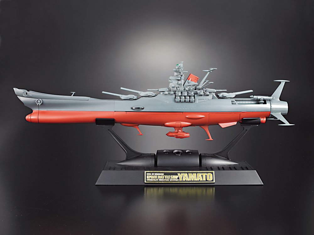 Amazon.co.jp: TAMASHII NATIONS 超合金魂 GX-57 宇宙戦艦ヤマト : ホビー