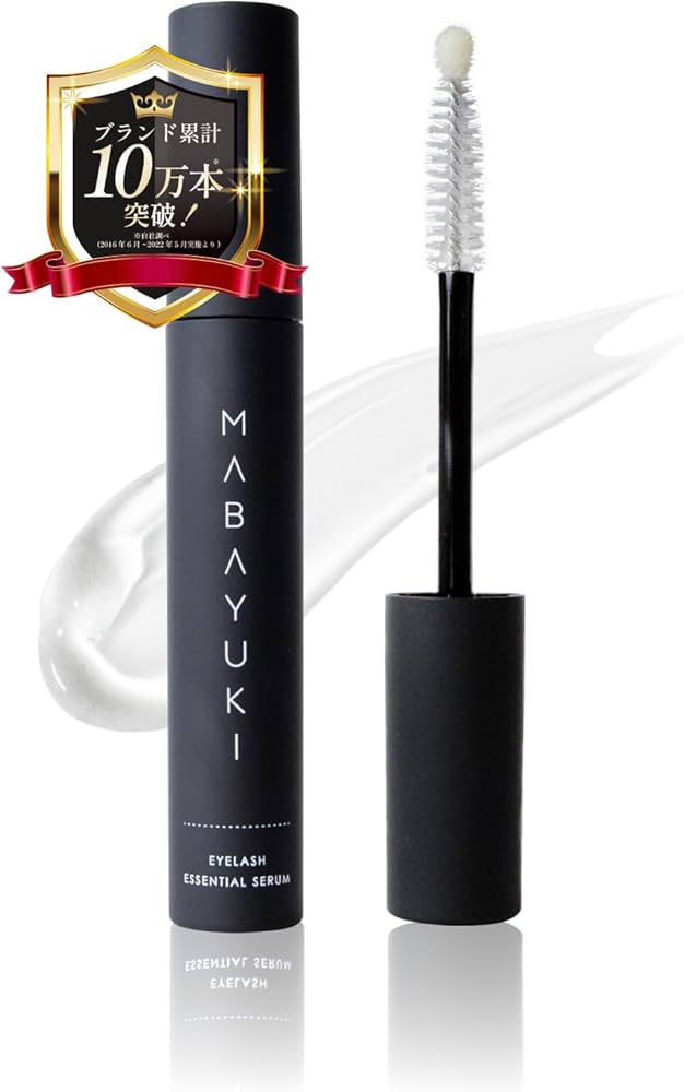 Amazon.co.jp: 【 99.5% Beauty Ingredients 】 MABAYUKI (Mabayuki