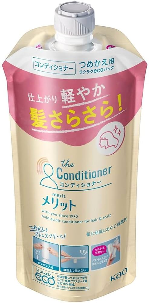 Amazon | 花王 メリット コンディショナー 詰替340ml | 花王(Kao