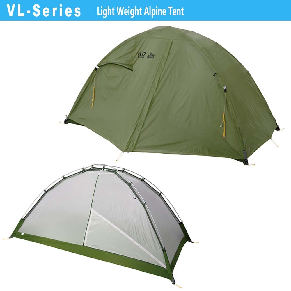 Amazon.co.jp: PuroMonte プロモンテ VL-17 OLV 超軽量 アルパイン