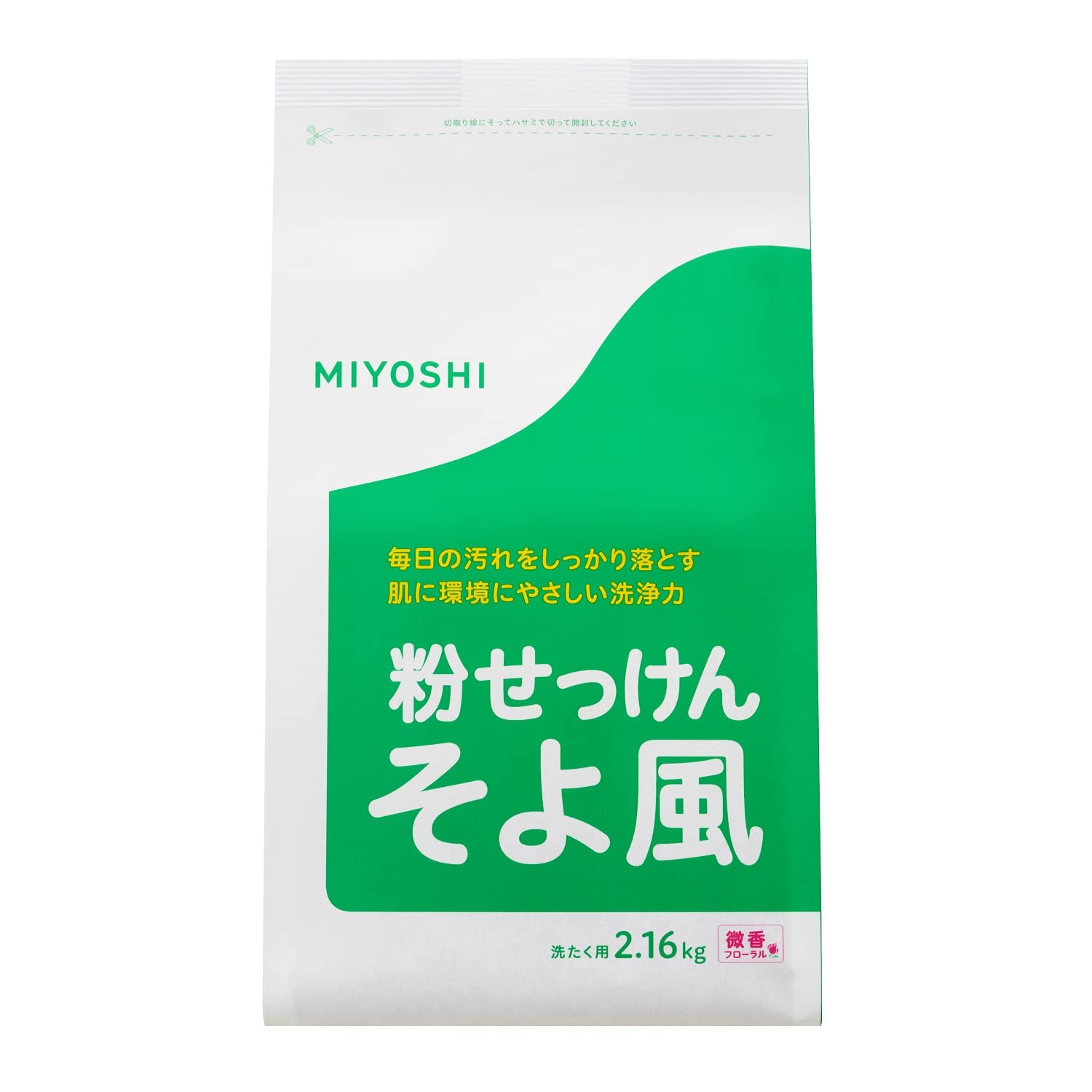Amazon.co.jp: MIYOSHI ミヨシ石鹸 そよ風 フローラル 2.16kg