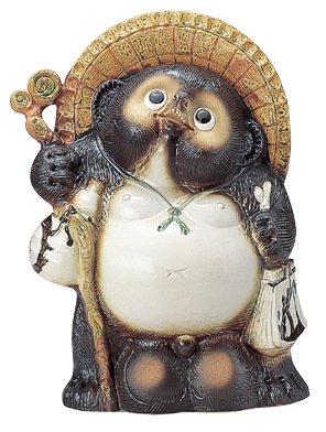 Amazon.co.jp: 福来る 狸 タヌキ たぬき の置物20号 65cm 信楽焼